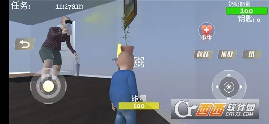 ���������2026���°汾v1.0.1 �ֻ����ͼ