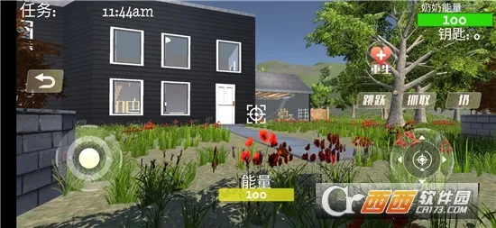 ���������2026���°汾v1.0.1 �ֻ����ͼ