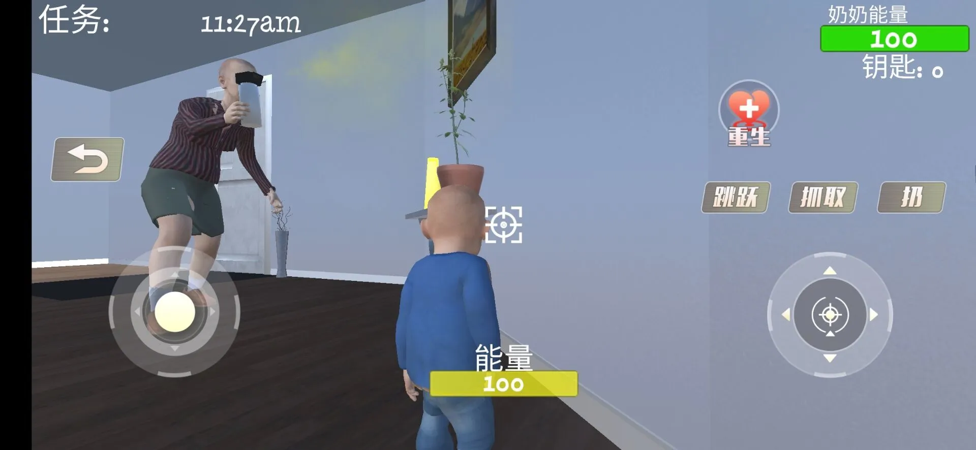 ���������2026���°汾