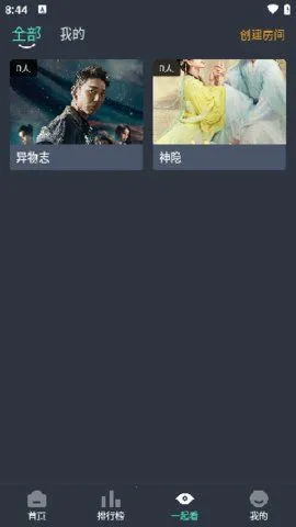 ����Ӱ��2026���ذ�װv1.99 ��Ѱ��ͼ