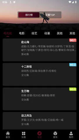 ����Ӱ��2026���ذ�װv1.99 ��Ѱ��ͼ