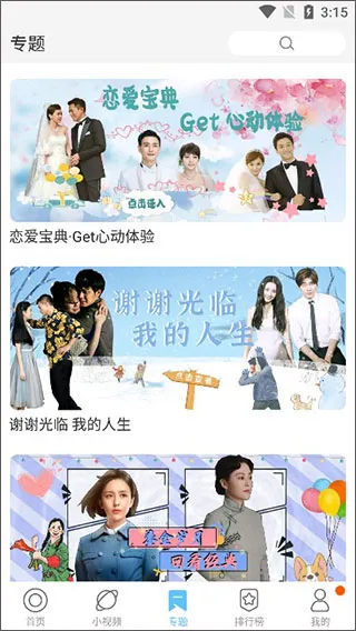 �Ȳ�Ӱ��2026�ٷ�����