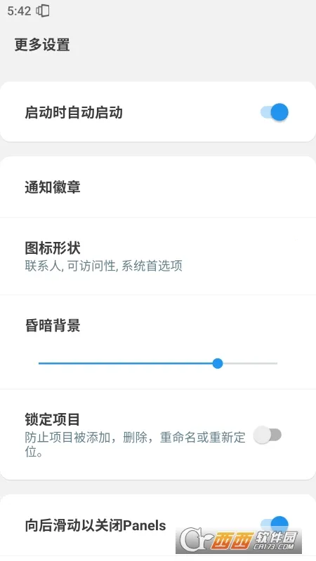 Panels(���������Ӧ��)v1.458 ��׿���ͼ