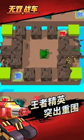 ��˫ս��2026���°汾v1.0.2 ��׿���ͼ