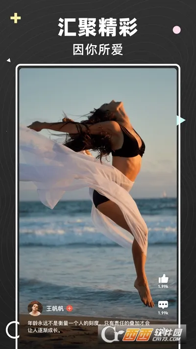 �������Ƶ2026���°汾