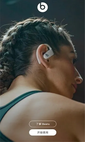 Warframe Companion(�Ǽ�ս�׸���)v5.3.1.0 ��׿���ͼ