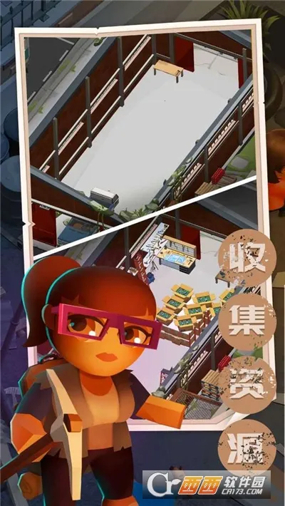 ĩ��������(ĩ��ð��������)v1.1 ��׿���ͼ