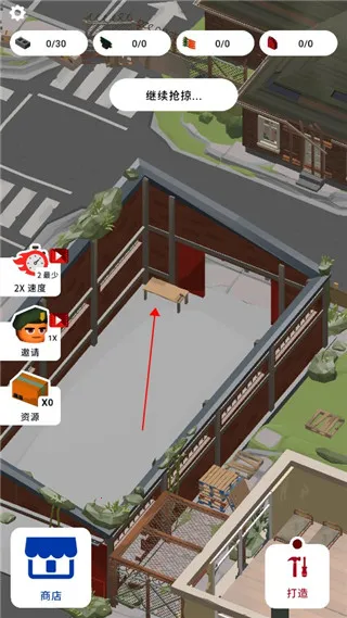 ĩ��������(ĩ��ð��������)