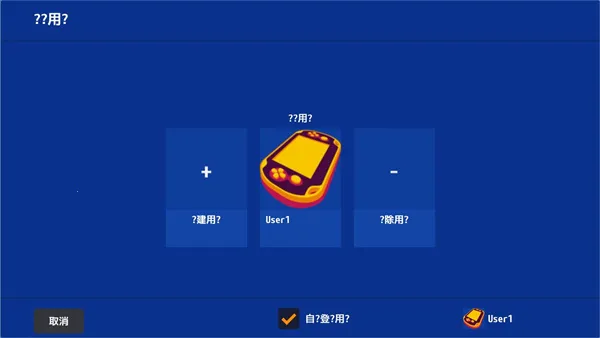 Vita3K(PSV��Ϸģ����)