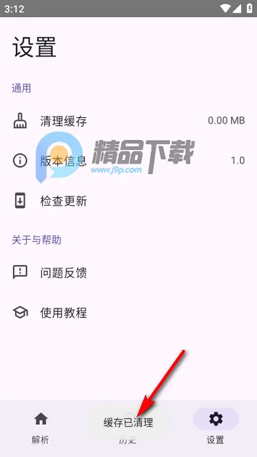 dyparse����������(������������)