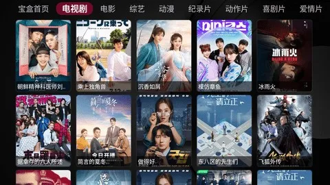 �¹ⱦ�в�����2026�ٷ�����