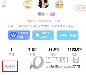 ����ֱ��(ֱ����������)