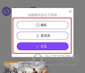 ����ֱ��(ֱ����������)