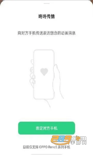 ���˴���(���´��鹤��)v15.0.0 �ٷ������ͼ