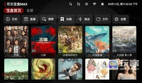 �¹ⱦ��Ӱ��(Ӱ�Ӳ�������)