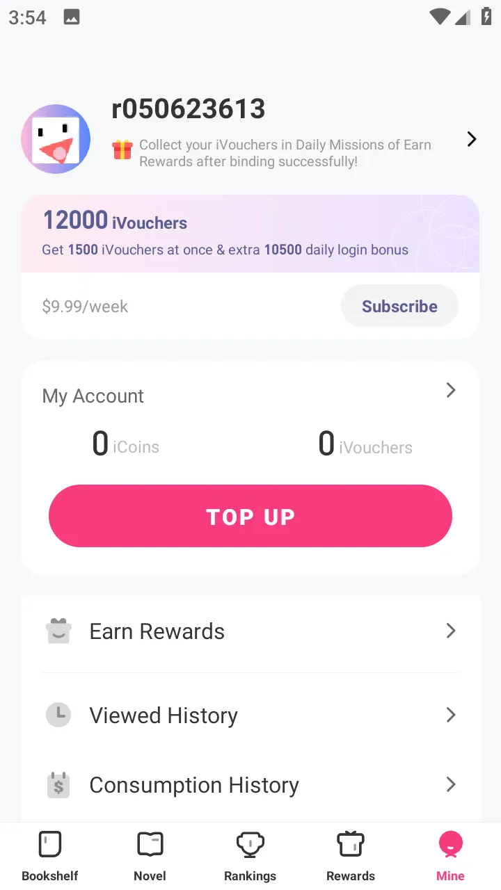 ireader�Ķ���(С˵�Ķ�����)v8.7.5.2 ��׿���ͼ