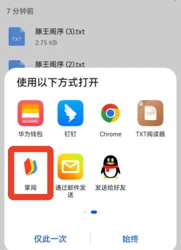 ireader�Ķ���