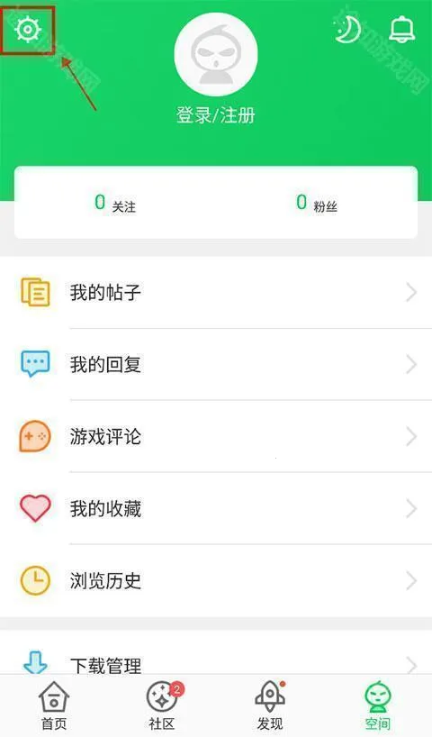 ��«��3¥(��Ϸ����ƽ̨)