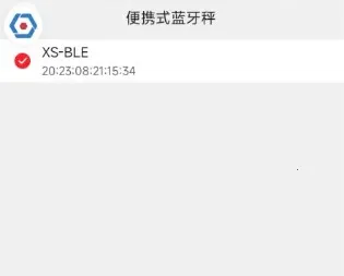 顺丰小哥2026下载安装 顺丰小哥2026下载安装