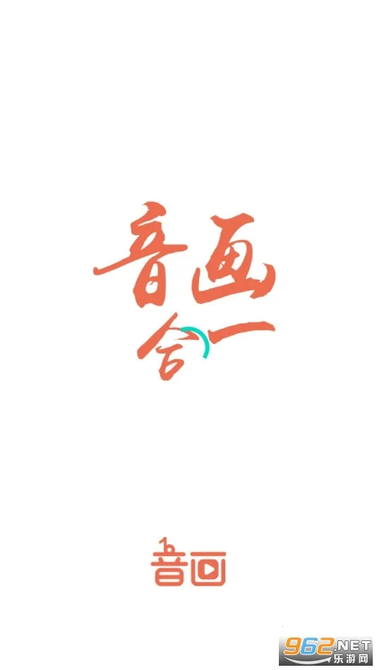 ����(��Ƶ��������)v5.3.26 �ٷ������ͼ