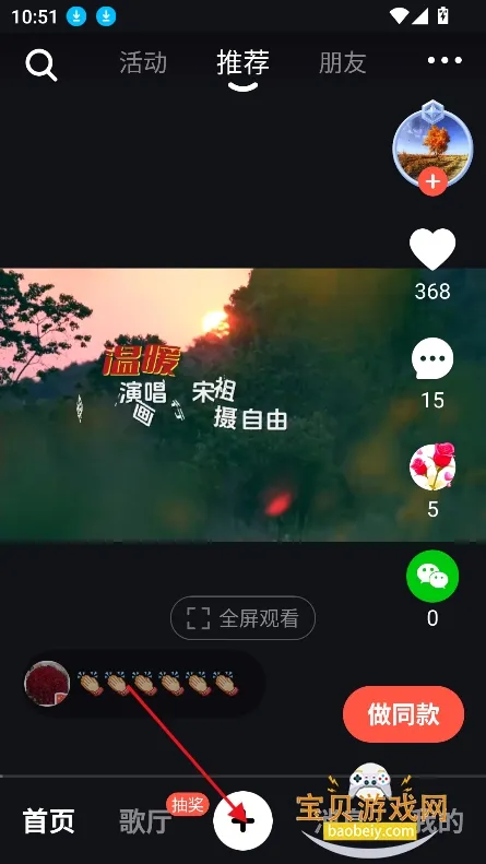 ����(��Ƶ��������)