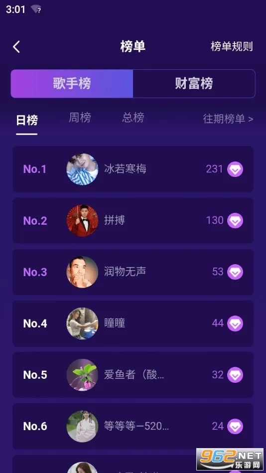 ����(��Ƶ��������)v5.3.26 �ٷ������ͼ