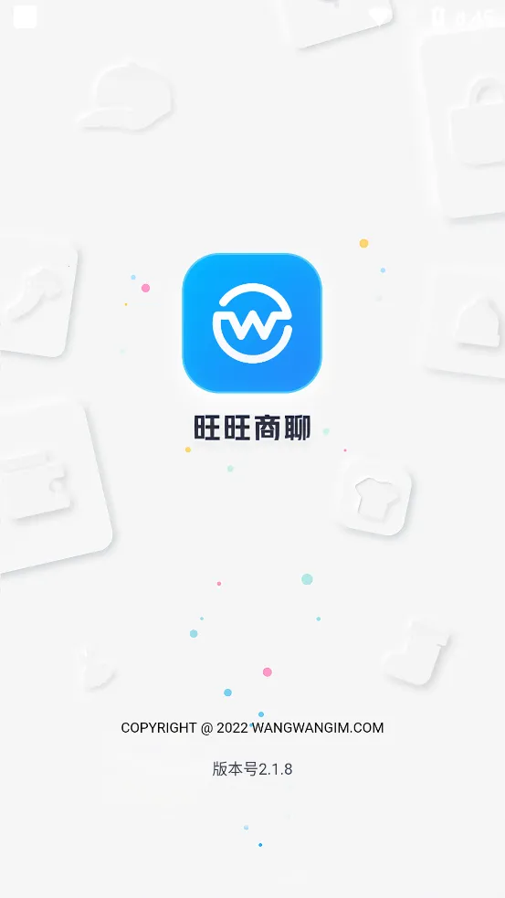 ��������(���̹�ͨ����)v3.6.4 �ֻ����ͼ