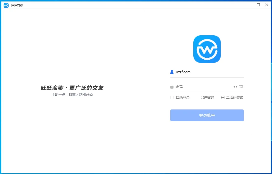 ��������(���̹�ͨ����)v3.6.4 �ֻ����ͼ