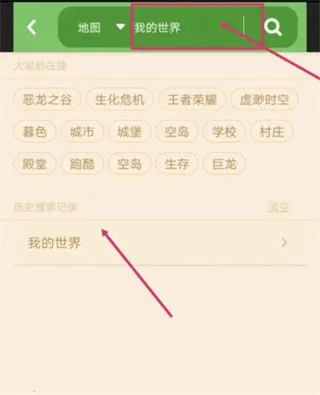 �����ҵ��������(�ҵ����縨��)