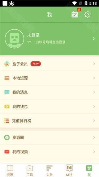 �����ҵ��������(�ҵ����縨��)