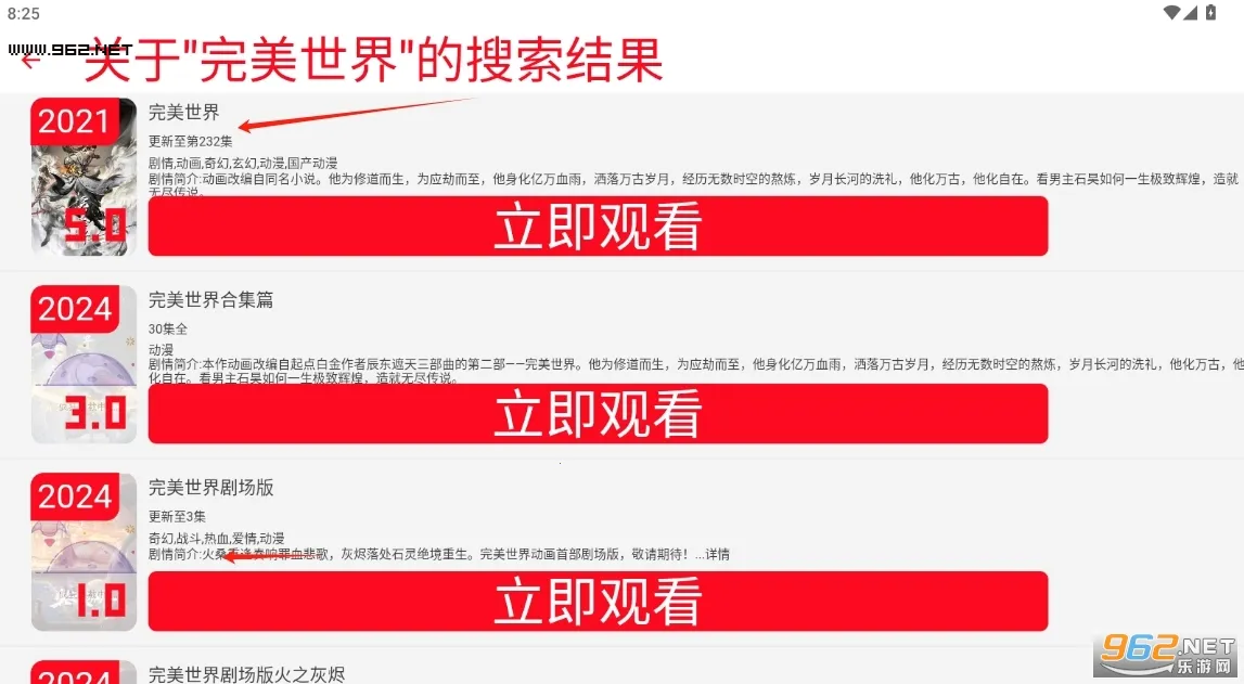 ��������Ƶ2026���°汾