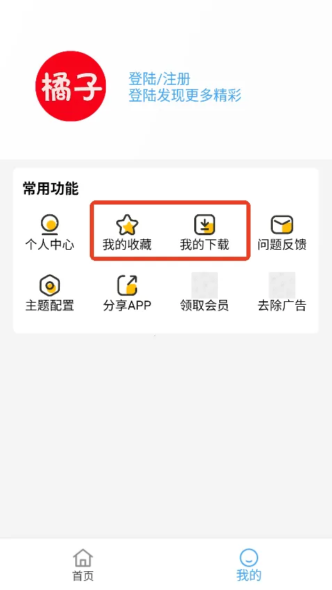 ��������Ƶ2026���°汾