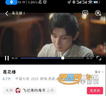 �ٺ���Ƶ(Ӱ�ӹ�Ӱƽ̨)