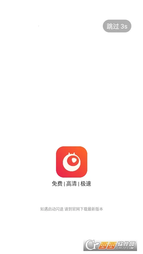 һ��(Ӱ�Ӳ�������)v1.5.4 ��Ѱ��ͼ