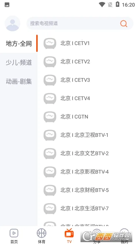 һ��(Ӱ�Ӳ�������)v1.5.4 ��Ѱ��ͼ