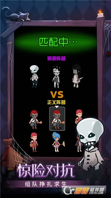 �ػ���������2026�ٷ����°汾v1.0.0 �ֻ����ͼ