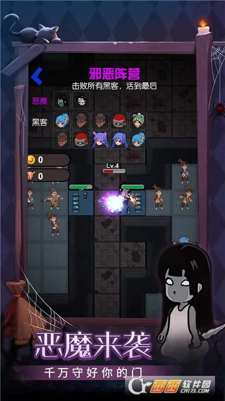 �ػ���������2026�ٷ����°汾v1.0.0 �ֻ����ͼ