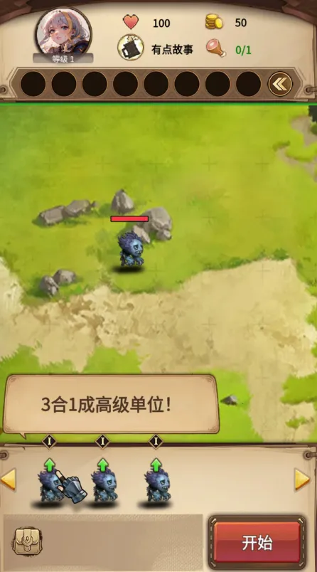 ������˹����������˼�����ֻ���v6.3.0.23198 ��׿���ͼ