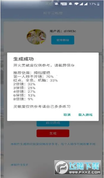 ��ƽ������(�Լ�����������)