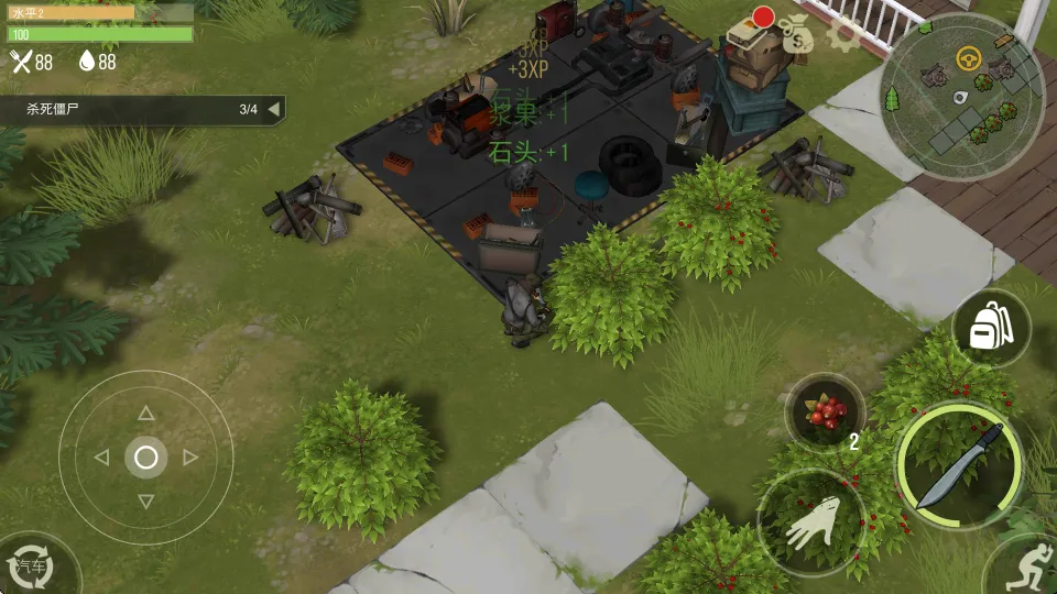 ���������İ�(ĩ�����������Ϸ)