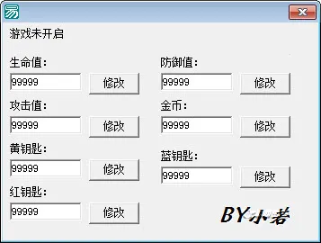 ħ��60��2026���°汾v2.3.0 ��׿���ͼ