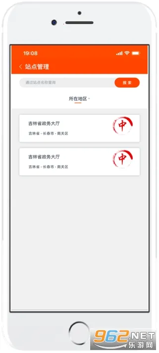 �����ж�(����ɨ������)