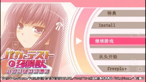 ���������ٻ��� Я����2026���°汾