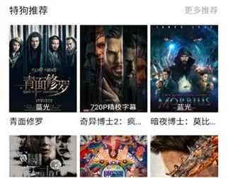 �ع�Ӱ��(Ӱ����ѹۿ�)