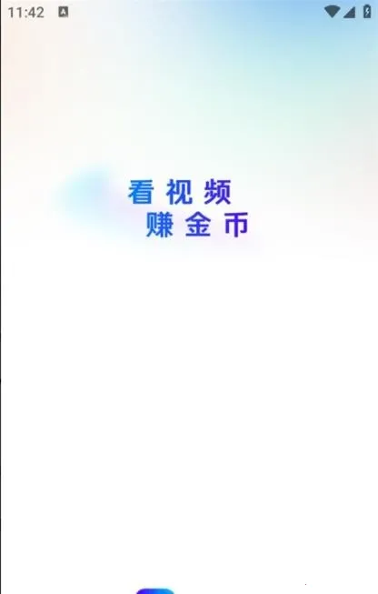 Ȥ����2026�ٷ�����v1.0.0 �ֻ����ͼ