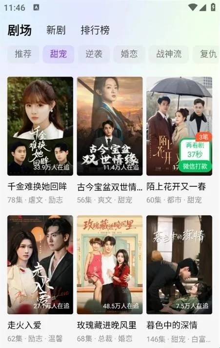 Ȥ����2026�ٷ�����