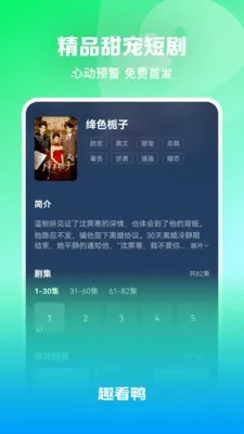 Ȥ��Ѽ2026���ذ�װ