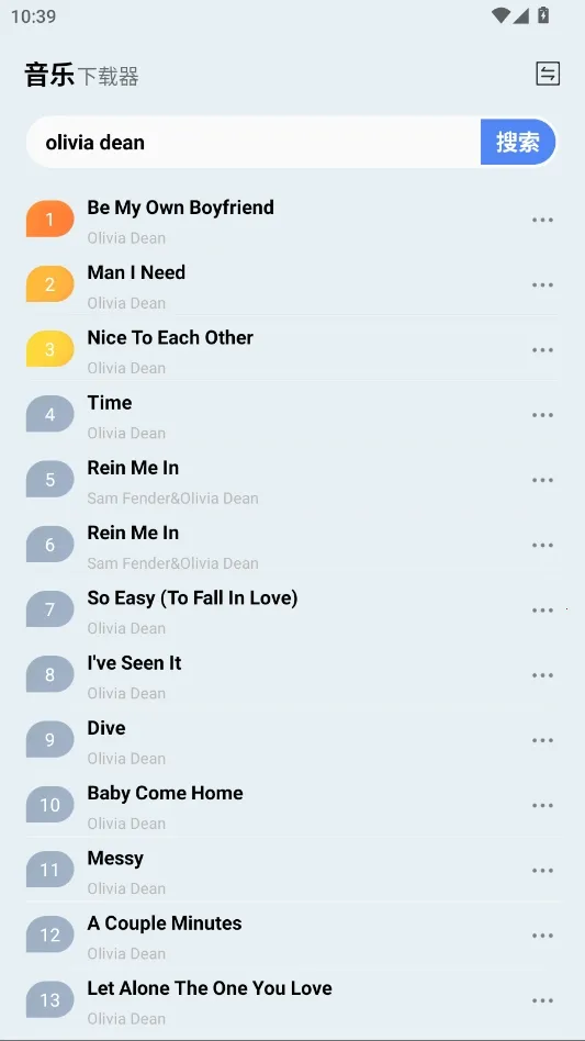 ��������2026���°汾v1.0 ��׿���ͼ