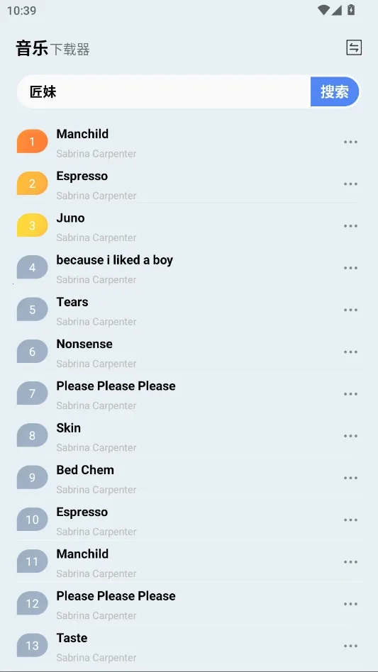 ��������2026���°汾v1.0 ��׿���ͼ