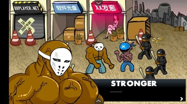 ���Ϳ��2(�񶷶�����Ϸ)v1.2.0 �ٷ������ͼ